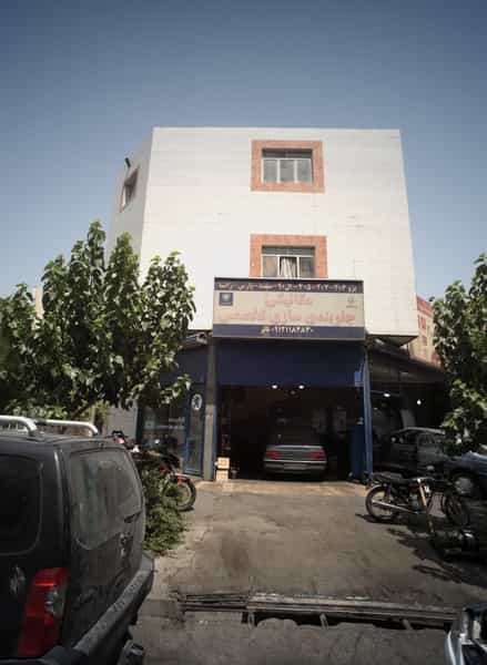 عکس مکانیکی جلو بندی سازی تخصصی در دولت آباد 