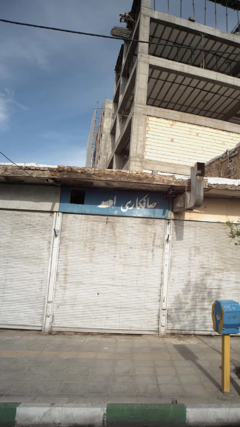 عکس خدمات صافکاری بهنام(فابریک) در یاخچی آباد 