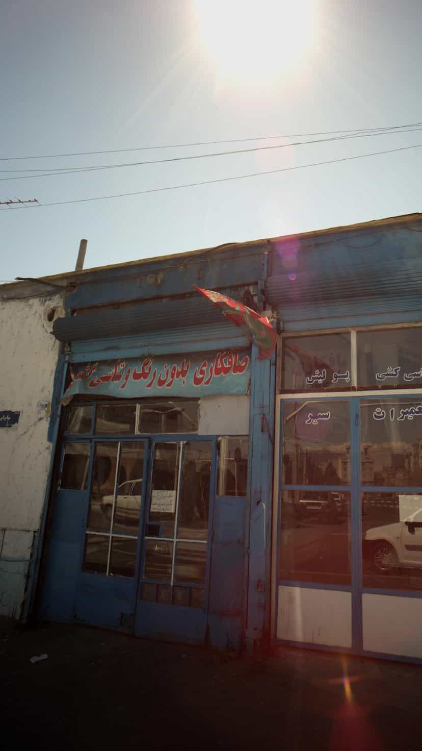 عکس صافکاری بدون رنگ عقیلی و حسن در علی آباد جنوبی 