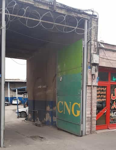 تعمیرگاه CNG سهیل در گمرک 