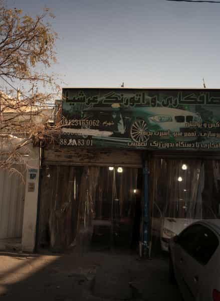 عکس صافکاری و اتورنگ عرشیا در دریا 