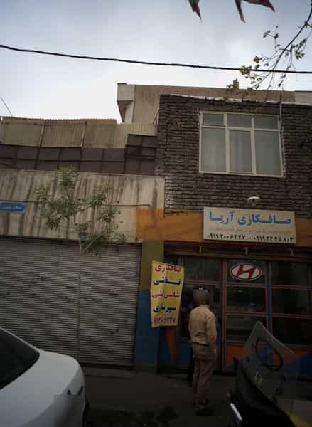 عکس صافکاری آریا در شاهد 