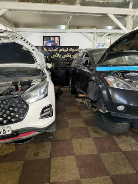 عکس تعمیرگاه گیربکس پلاس در کوهک 