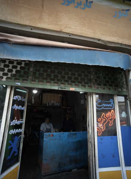 عکس تعمیرگاه خودرو در سبلان 