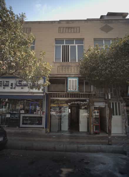 عکس تعمیرگاه یخچال در افسریه جنوبی 
