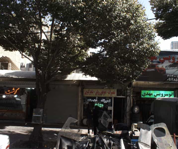 عکس تعمیرگاه موتورسیکلت مهدی در طیب 