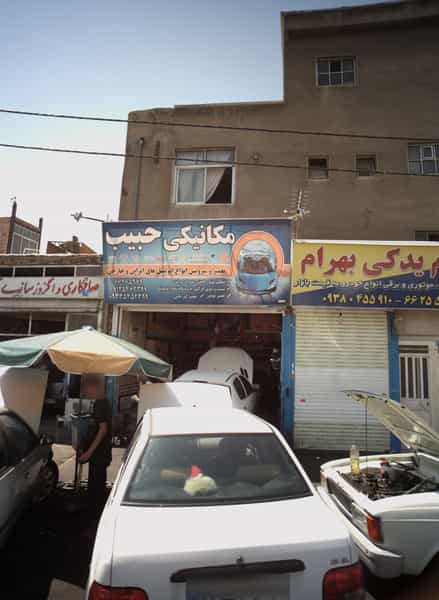 عکس مکانیکی حبیب در خلیج فارس جنوبی 