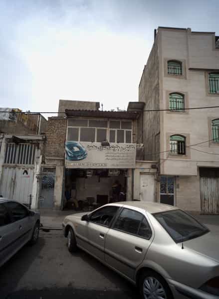 عکس تعمیرگاه محمود مکانیکی و جلوبندی سازی محمود در اتحاد 