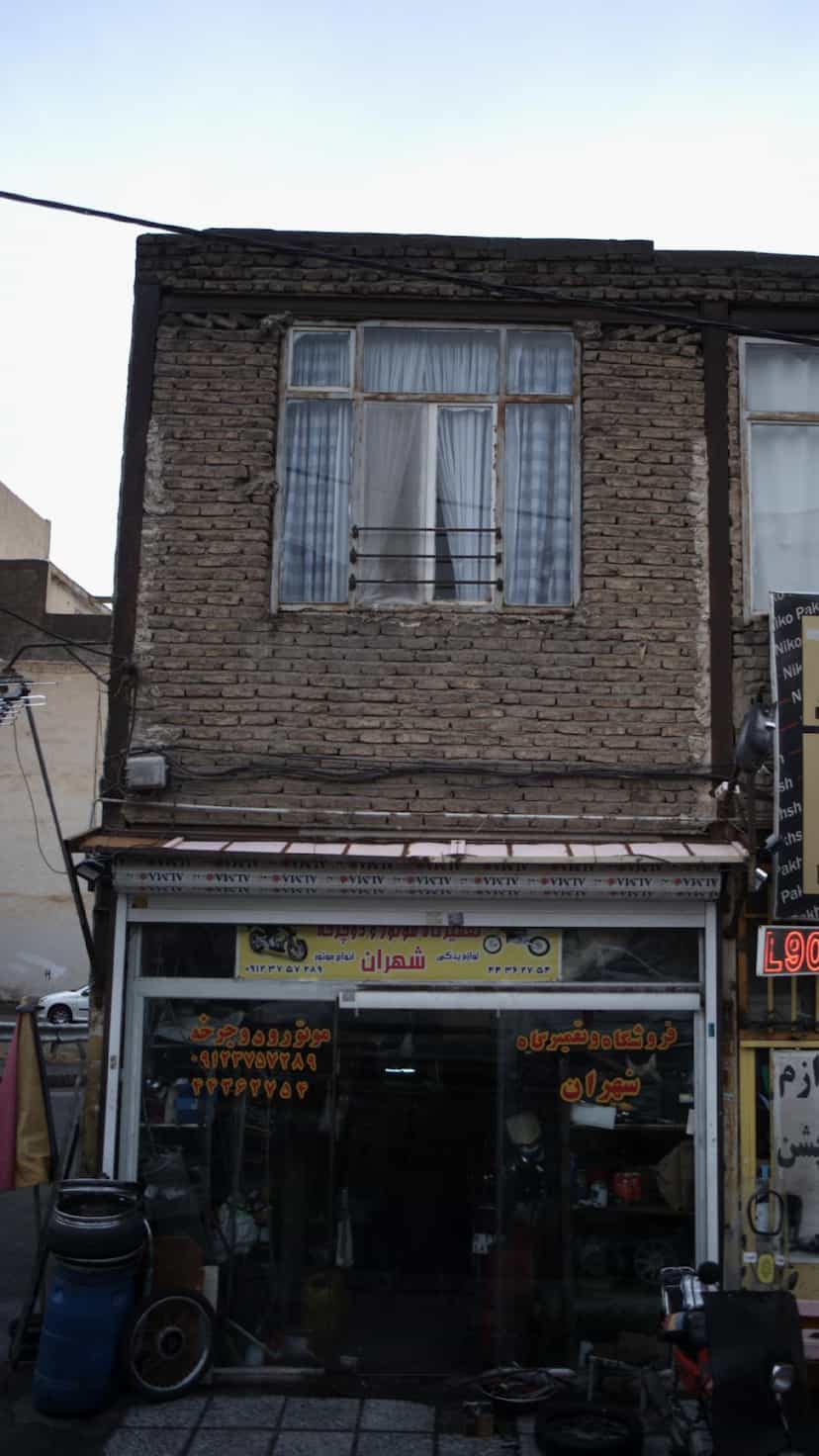 عکس فروشگاه و تعمیرگاه شهران در شهران جنوبی 