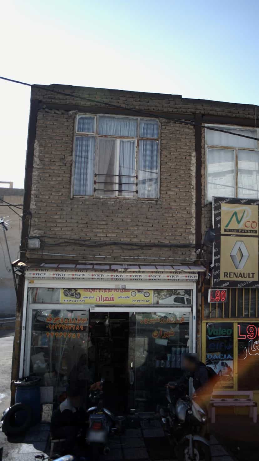عکس فروشگاه و تعمیرگاه شهران در شهران جنوبی 