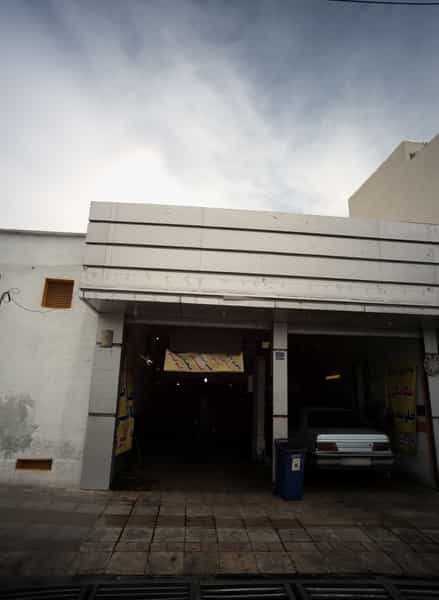 عکس تعمیرگاه اتومبیل کوشا در امامزاده عبدالله 