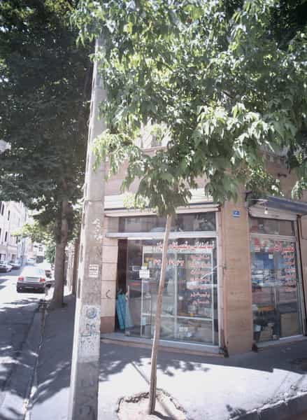 عکس نمایندگی و تعمیرگاه مجاز در صاحب الزمان 