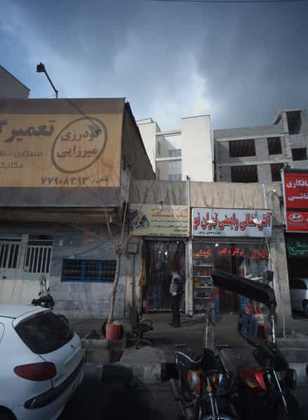 عکس تعمیرگاه و لوازم یدکی تاپ سیکلت در نارمک جنوبی 