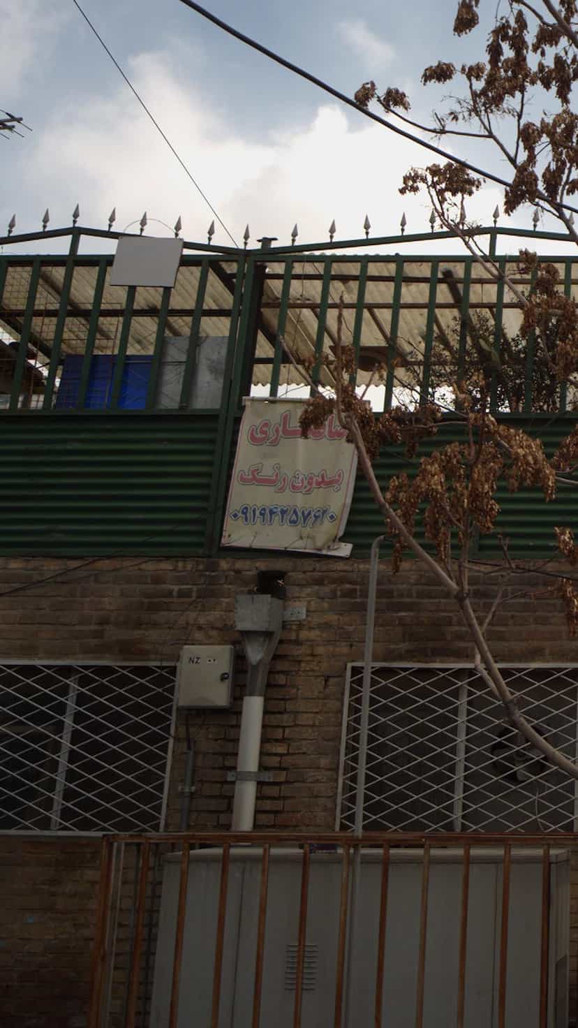 عکس صافکاری بدون رنگ در قاسم آباد 