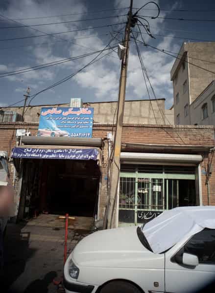عکس مکانیکی صالحی در دولتخواه شمالی 