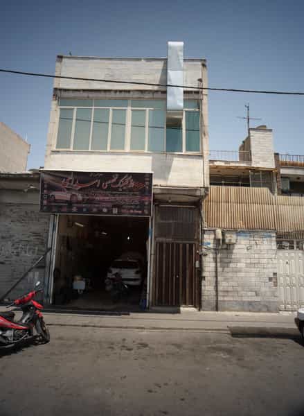 عکس اتو کلینیک تخصصی اسدالهی در مطهری 