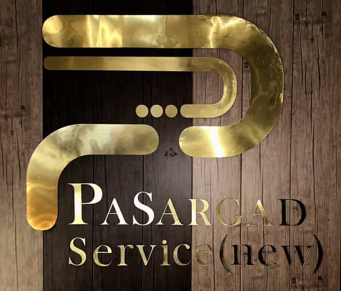 عکس تعمیرگاه پاسارگاد سرویس (نوین ) در ایران