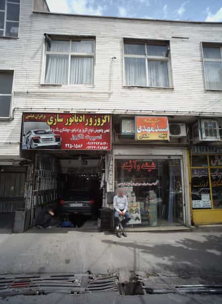 عکس اگزوز و رادیاتور سازی برادران عباسی در مجیدیه 