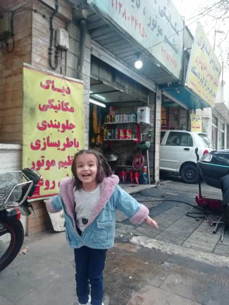 عکس تعمیرگاه مصطفی در جنت آباد شمالی