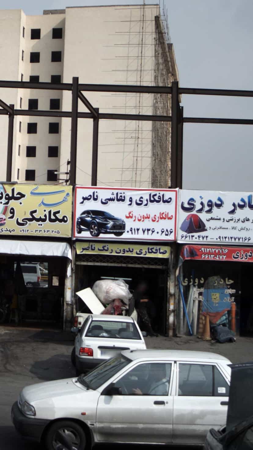 عکس صافکاری و نقاشی ناصر در شاندیز 