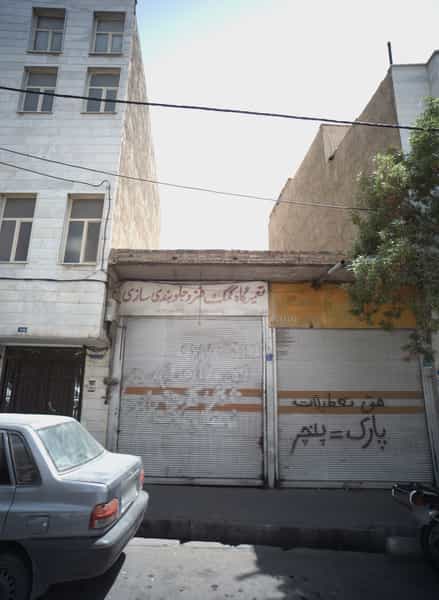 عکس تعمیرگاه خودرو در مسعودیه 