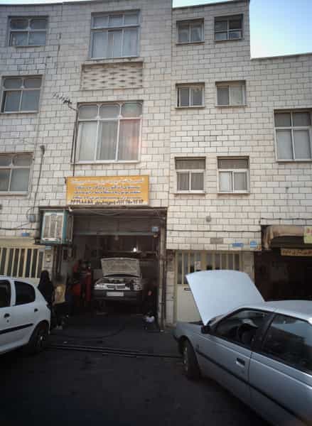 عکس تعمیرگاه اتومبیل در ولیعصر شمالی 