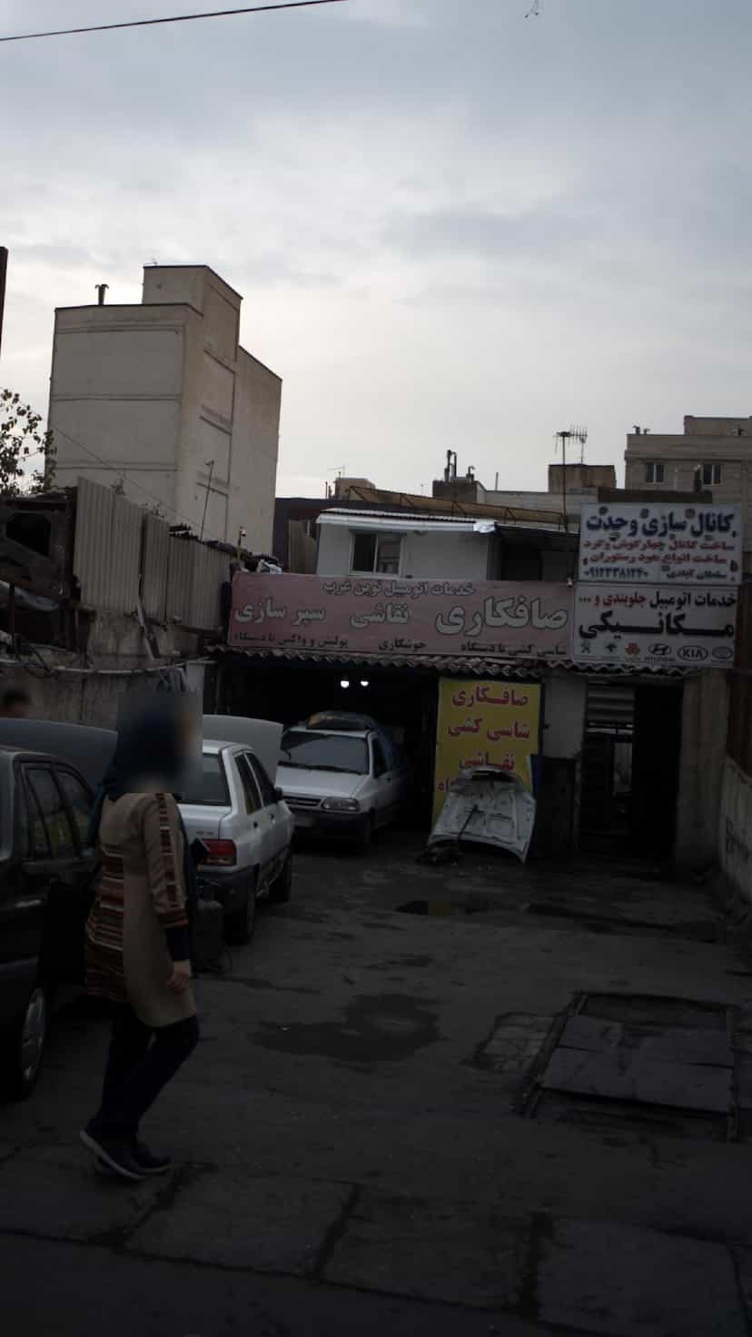 عکس صافکاری نقاشی نوین غرب در کن 
