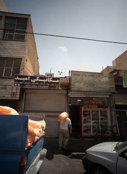 عکس مکانیکی امید در مسعودیه 