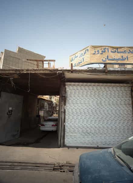 عکس خدمات اگزوز سازی اطمینان در صاحب الزمان 