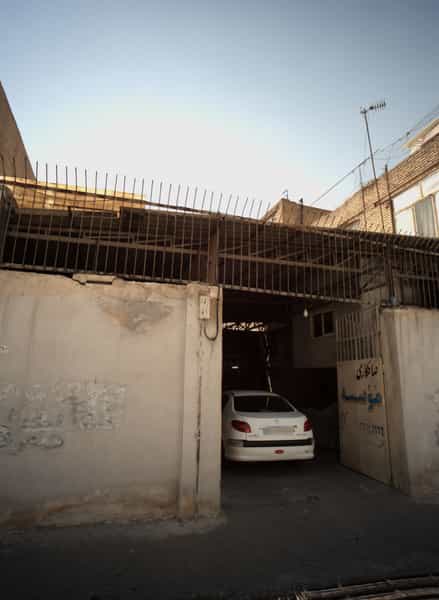 عکس صافکاری موسسه در افسریه جنوبی 