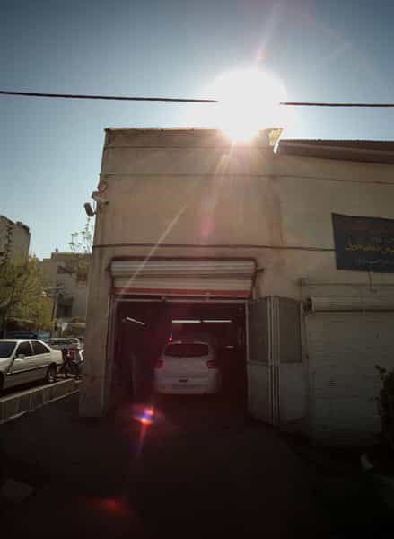 عکس تعمیرگاه خودرو در لویزان 