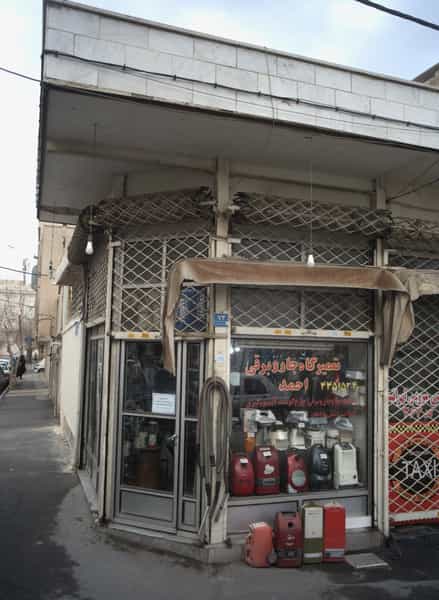 عکس تعمیرگاه جاروبرقی احمد در تهرانسر شمالی 