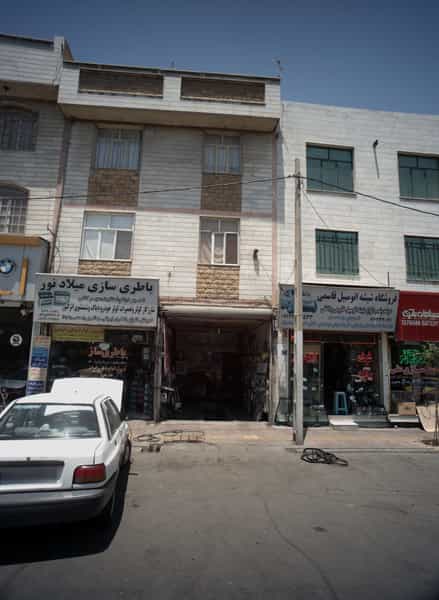 عکس اگزوز و رادیاتور سازی بهاران در شاندیز 