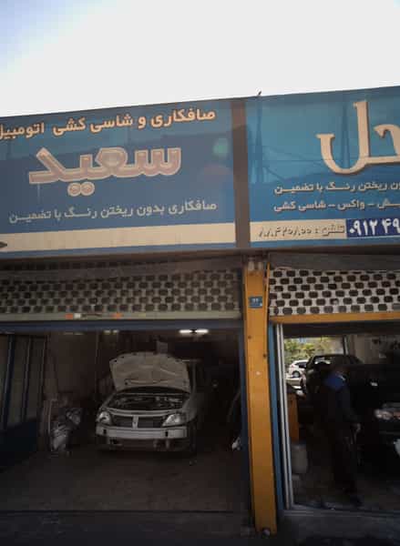 عکس صافکاری و شاسی کشی اتومبیل سعید در لشکر 