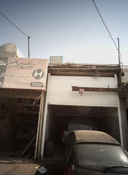 عکس تعمیرگاه اتومبیل در دولت آباد 