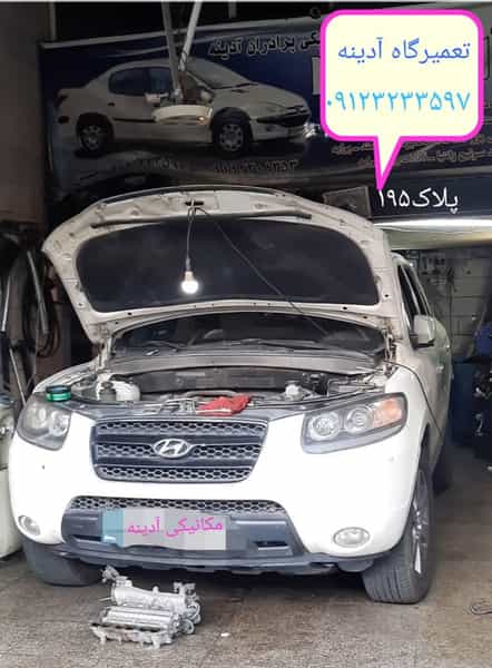 عکس مکانیکی حسین آدینه در خزانه 