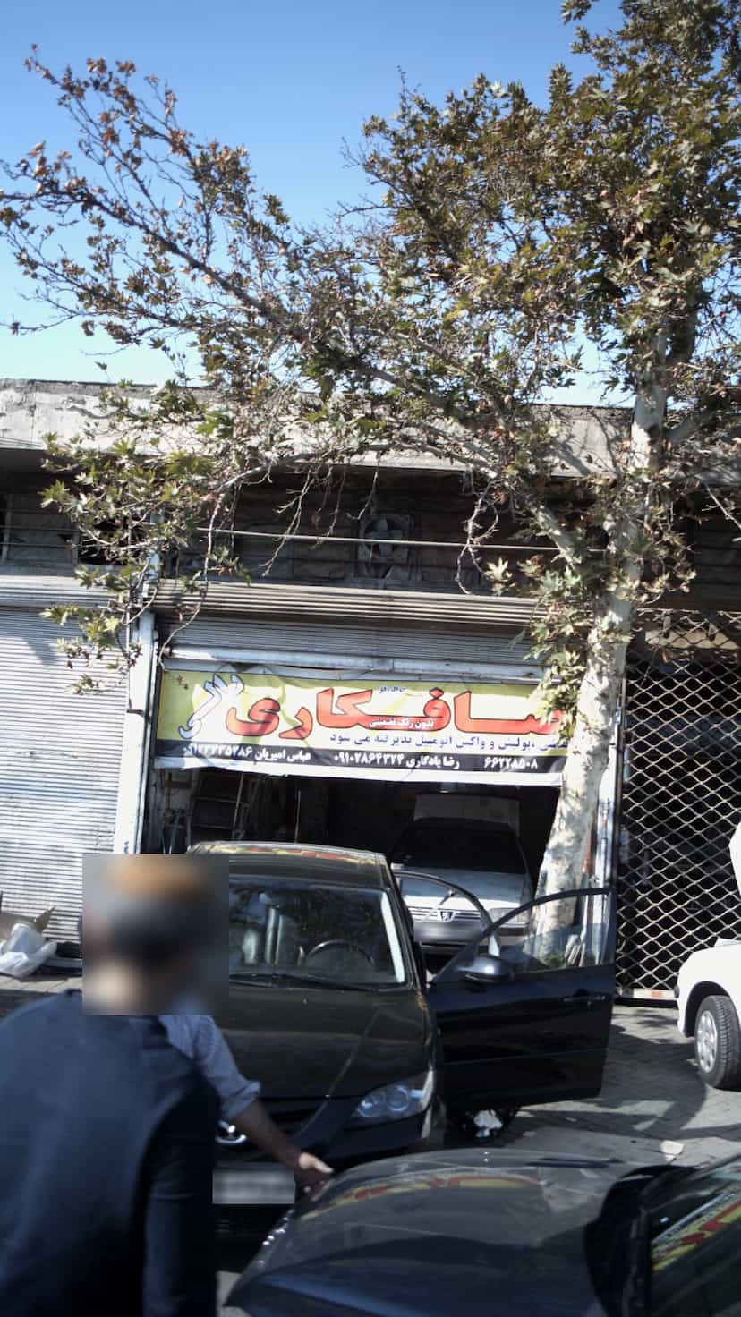 عکس صافکاری رالی شهرک امام خمینی 