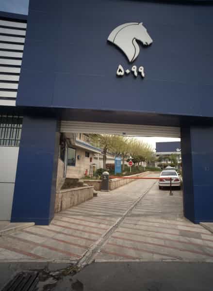 عکس تعمیرگاه مرکزی شماره ۲ ایران خودرو در اتحاد 