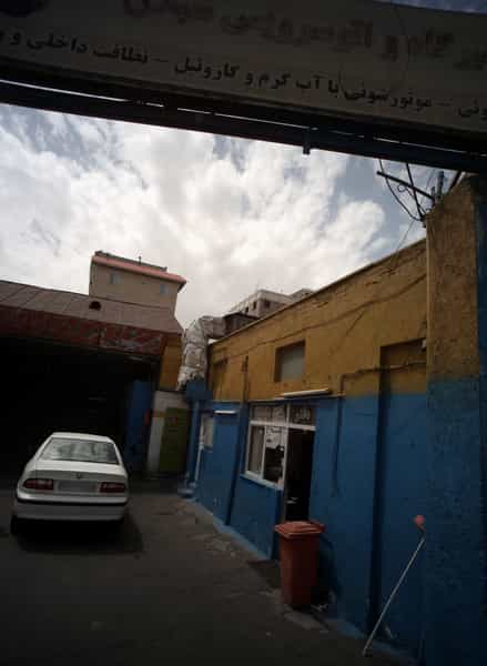 عکس تعمیرگاه و اتوسرویس سبلان در شاهد 