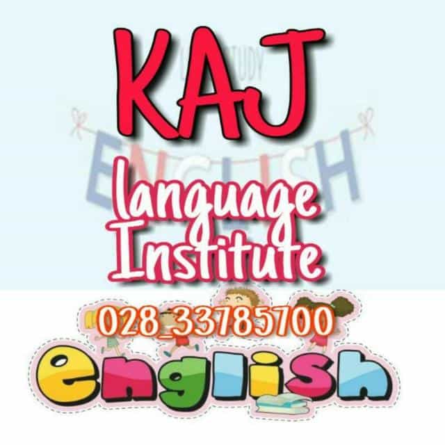 عکس آموزشگاه زبان کاج در کوثر قزوین