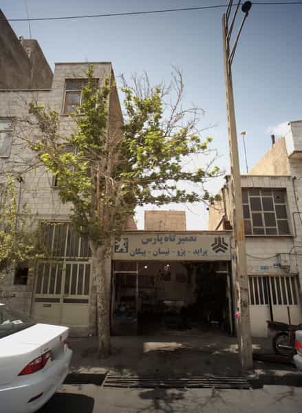 عکس تعمیرگاه پارس در جوادیه تهرانپارس 