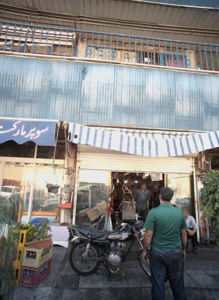 عکس تعمیرگاه موتور شهرک امام خمینی 