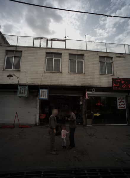 عکس تعمیرگاه اتومبیل در مشیریه 