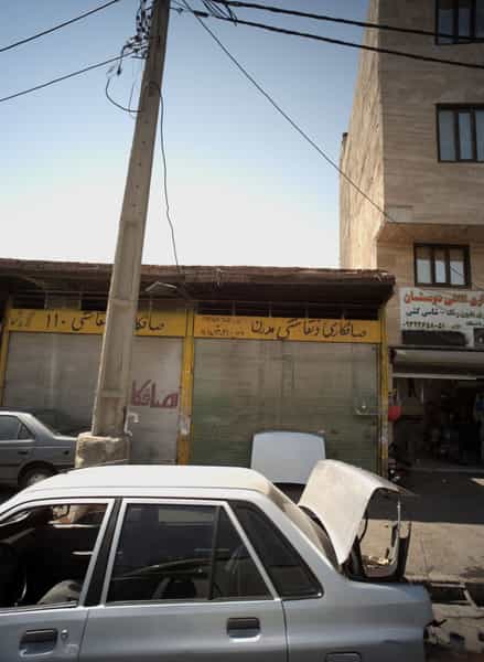 عکس صافکاری و نقاشی مدرن در خلیج فارس جنوبی 