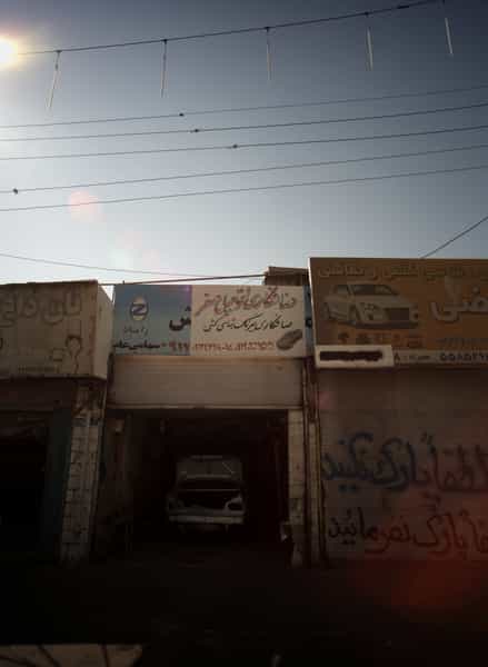 عکس صافکاری اتومبیل صفر در زهتابی 