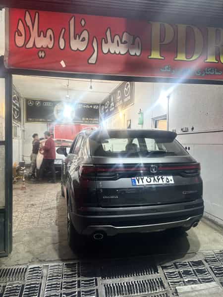 عکس صافکاری نقاشی حسین آبادی در ابوذر 