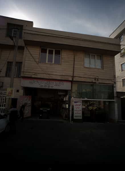 عکس اگزوز سازی خراسانی در ابوذر 