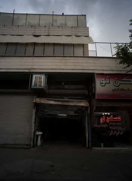 عکس تعمیرگاه اتومبیل در شاهد 