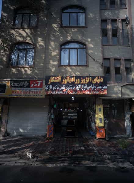 عکس دنیای اگزوز و رادیاتور آتشکار در جی 