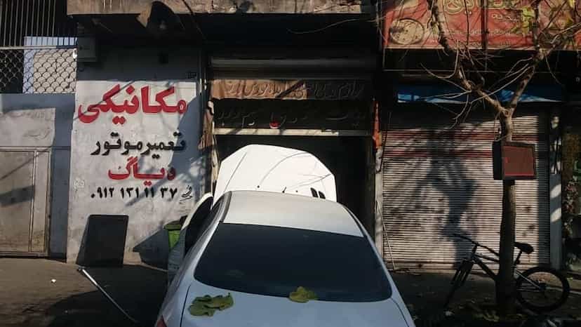 عکس مکانیکی مهدوی در مطهری 